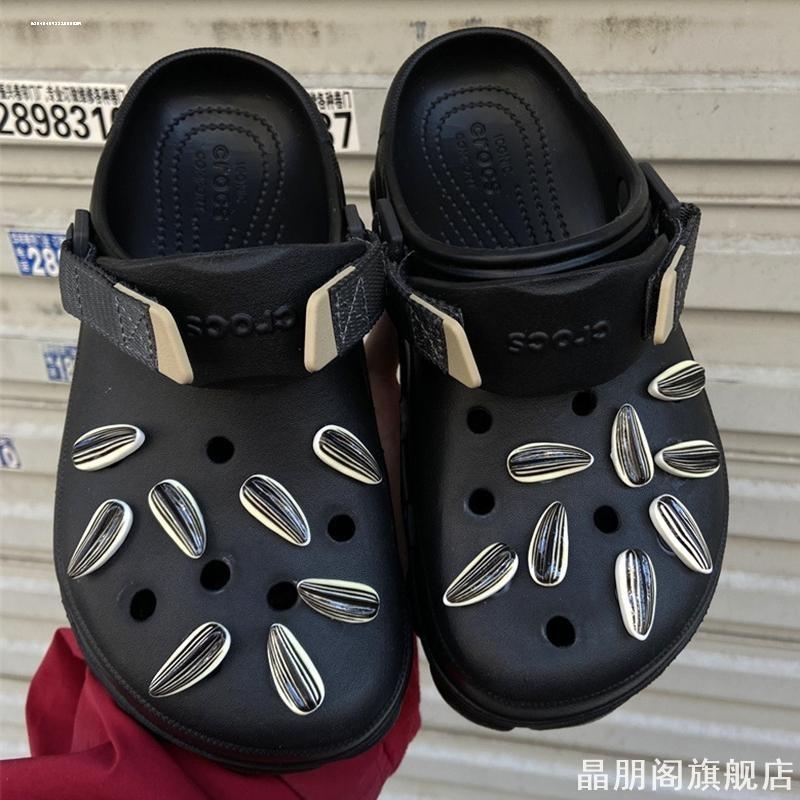 crocsdiy爆米花葵花籽适用立体鞋