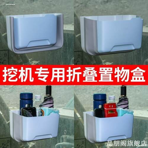 适用华为问界AITO车载烟灰缸M5M7