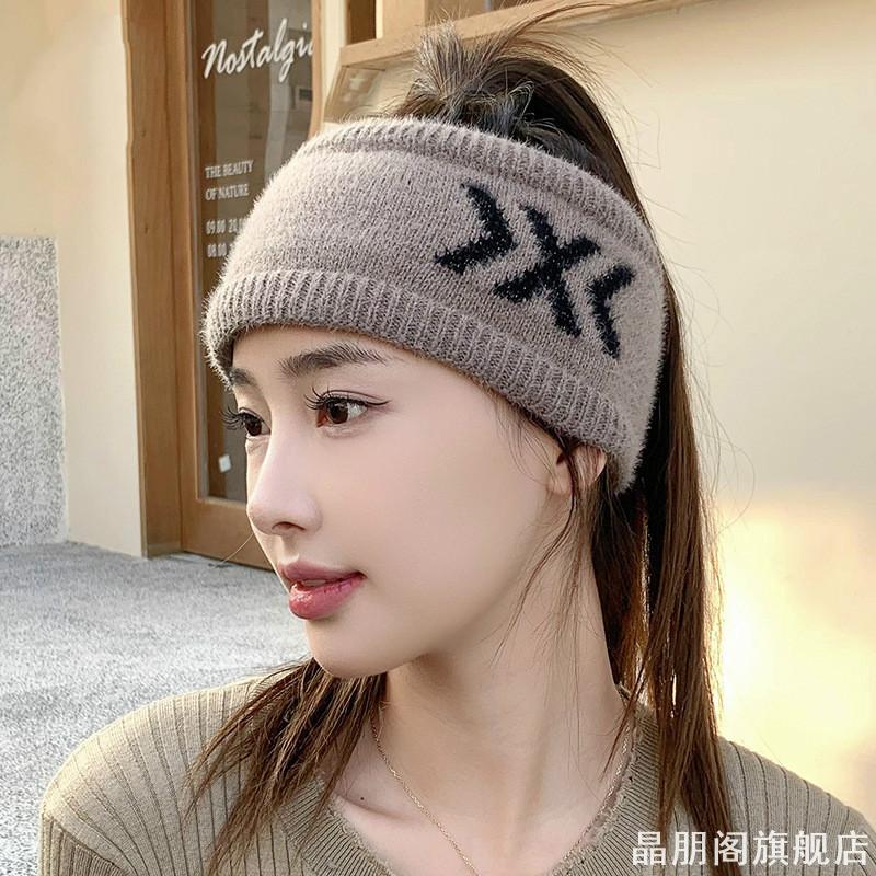秋冬女保暖户外运动跑步头套发箍毛线宽边针织发带宽边帽子护白发