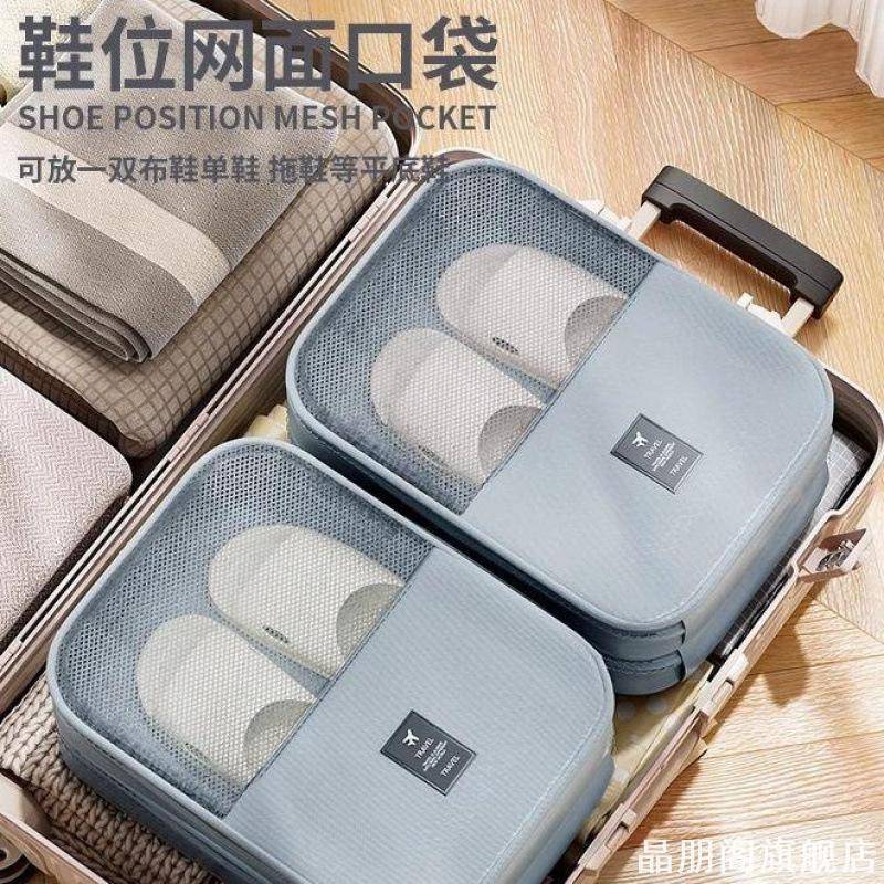 适用飞利浦剃须刀包保护套收纳盒图片