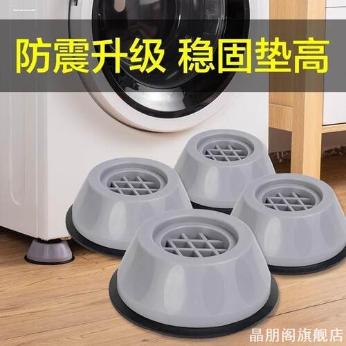 间壁免打孔收纳手动夹子家用