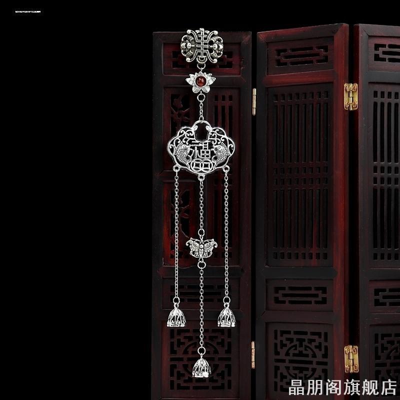 银莲花国风挂件铃铛胸前可爱古典