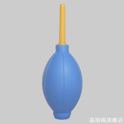 球架橄榄球球台托架装饰盒底座