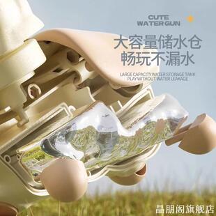 网红整蛊恶搞羊驼水枪解压玩具高级黑科技男女孩搞怪好玩的小玩意