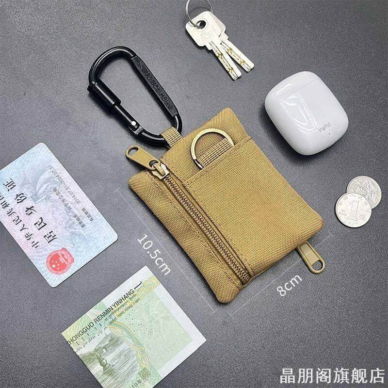 日系迷你零钱包卡包帆布小钱包拉链青年户外运动收纳包小挂包