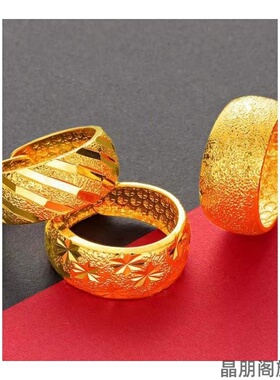 素圈沙金戒指仿仿金古法