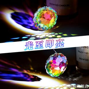 丁达尔效应水晶玻璃摆件太阳捕手棱光镜光之立方晶体折射桌面摆件