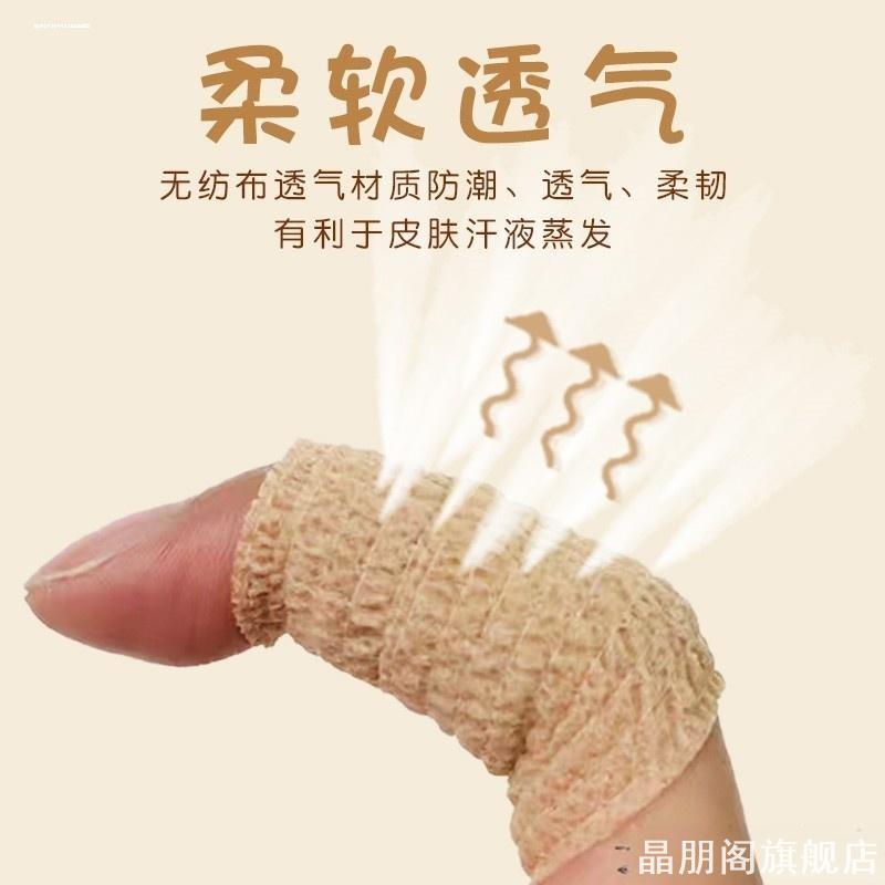 脚趾头高跟鞋神器透气超薄穿鞋防