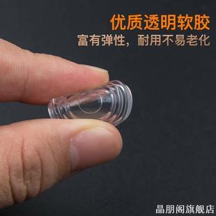 钢化玻璃桌面台面防滑绝缘透明硅软胶茶几垫子垫片胶粒胶块贴