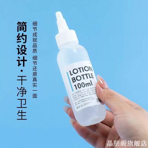 耐高温置物架收纳包袋便携式整理袋烫头发直板烫发桌面发梳理发店