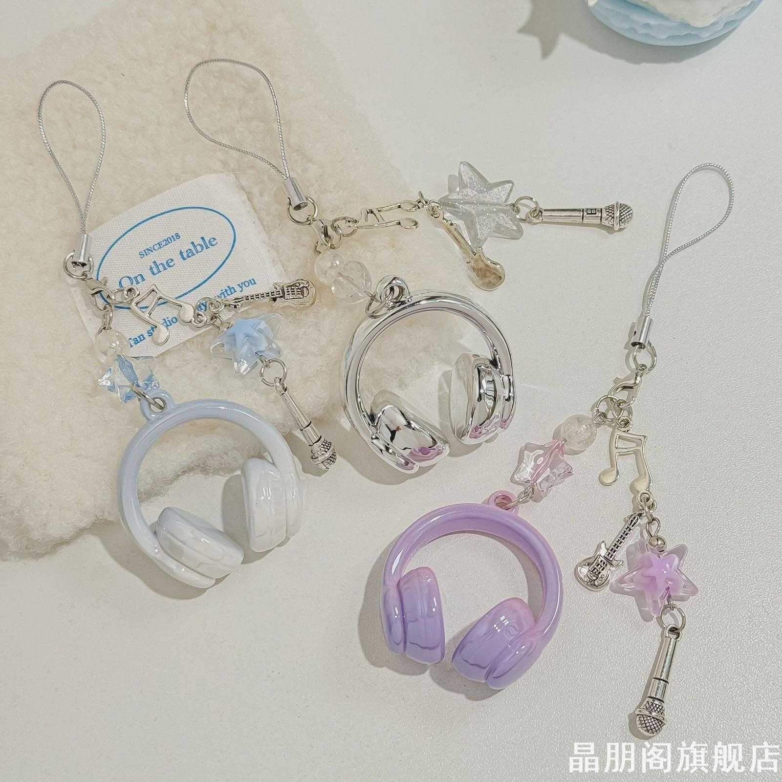 珠光迷你耳机钥匙挂件吉他音符星星配饰少女随身手机绳包包装饰件