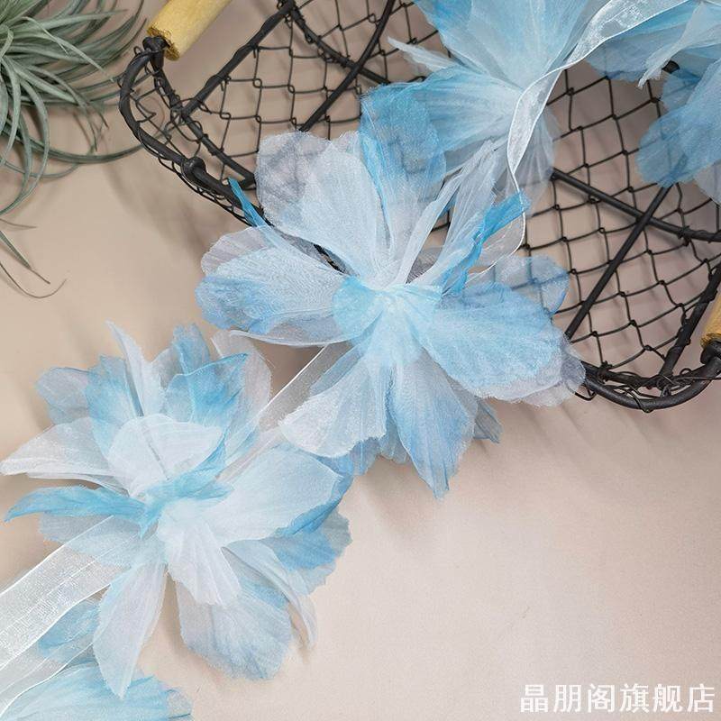 14cm多色欧根纱立体渐变蕾丝大花朵辅料婚纱服饰胸花发饰布艺