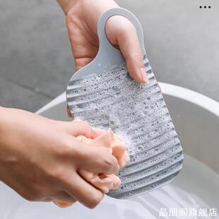 懒人搓衣板家用免手洗洗袜子神器式内裤内衣搓衣板手动懒人