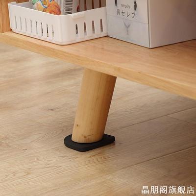 椅子脚垫桌椅脚套耐磨防滑贴加厚垫片沙发板凳子静音脚垫桌子防撞