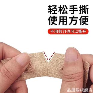 手提包包手柄保护套包带防勒手固定缠绕带皮质修复防磨损自粘绑带