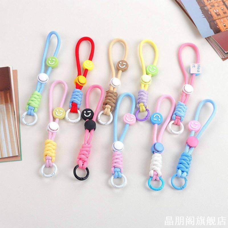 手提挂绳水杯吨吨桶保温杯钥匙扣通用水杯挂绳卡扣挂带配件