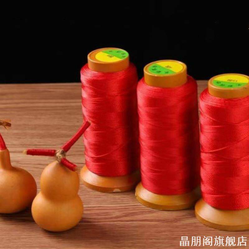 编织无弹力线绳手串挂绳中国结宝宝5号线手绳红绳子diy珠子