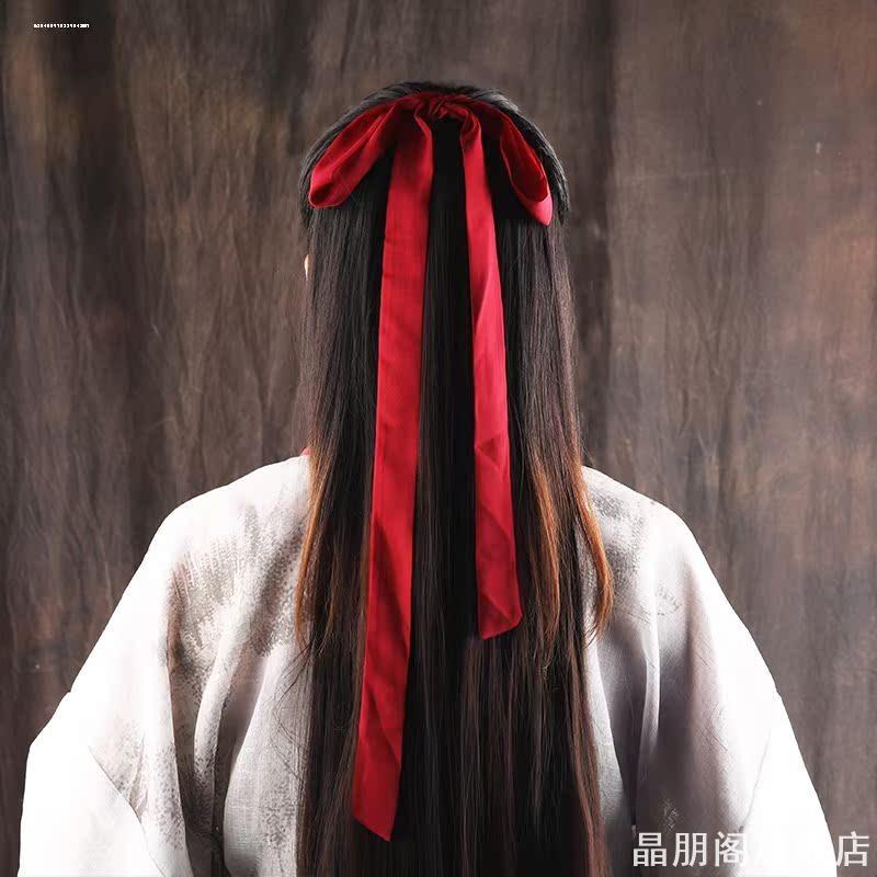 古风发带汉服束发飘带头绳腰带绑