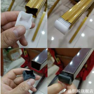 静音加厚椅子脚套透明防滑落桌椅脚垫桌脚保护套凳子餐桌椅腿垫贴