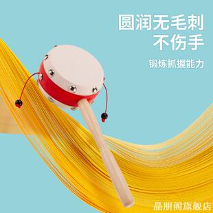 儿童拨浪鼓手摇鼓老式波浪鼓吆喝鼓叫卖鼓手木柄鼓