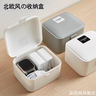 名片盒卡片盒电池盒塑料盒牙线盒棉签盒名片盒收纳盒口红化妆防尘