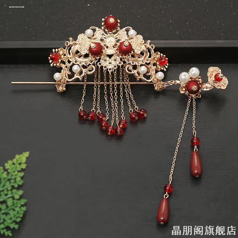 汉服头饰古风发簪古装套装儿童女