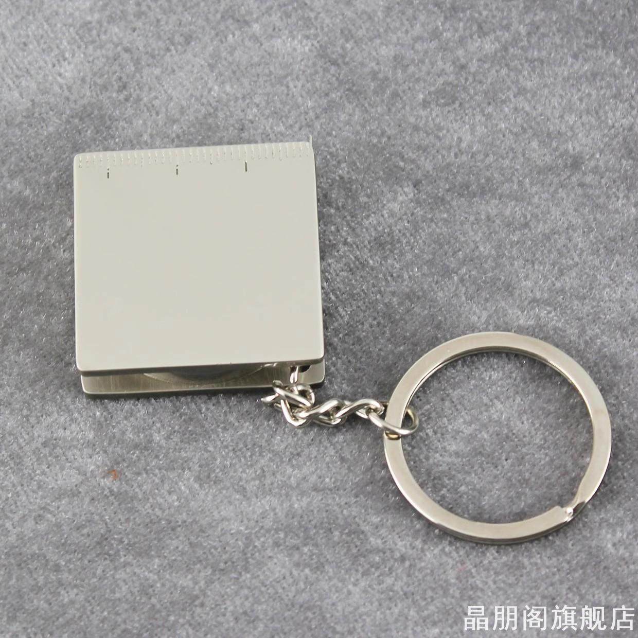 拉出卷尺钥匙扣时尚随身配饰实用工具钥匙链圈网红礼品