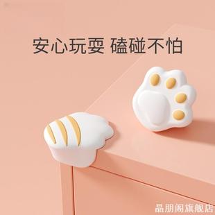 可爱猫爪桌角防撞护角儿童小孩防磕碰桌子茶几软硅胶包角保护套