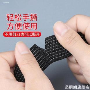 把手缠绕带剑柄缠带透气防滑刀把缠绕绳带绑刀绳刀柄缠绕绳