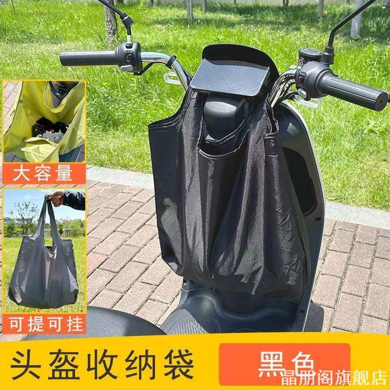 足球网网兜网布球包收纳袋斜挎单肩包袋足球运动排球多功能篮球图片