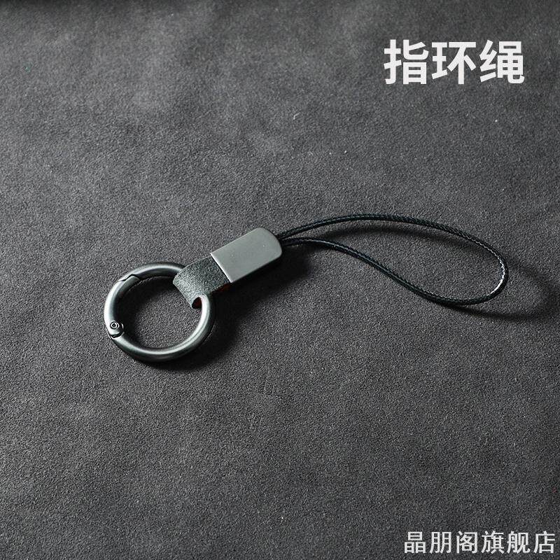 防丢挂饰件汽车翻毛皮钥匙扣适用于宝马奔驰奥迪大众本田腰带