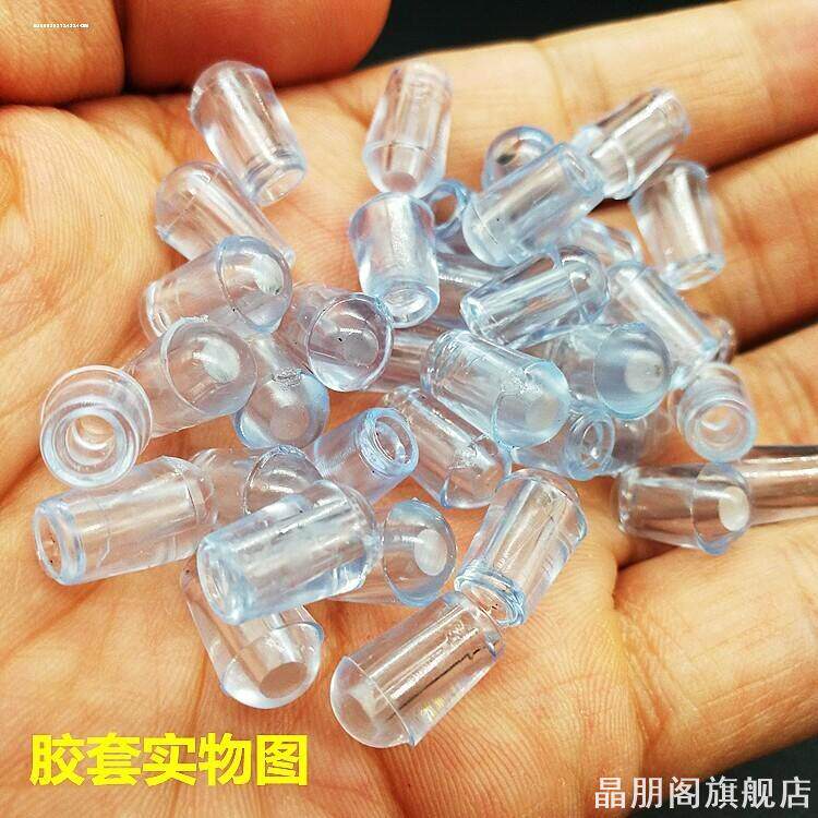 脚钉加高脚底钉子椅子地垫钉毛毡噪音垫高桌脚木椅底座塑料地脚钉