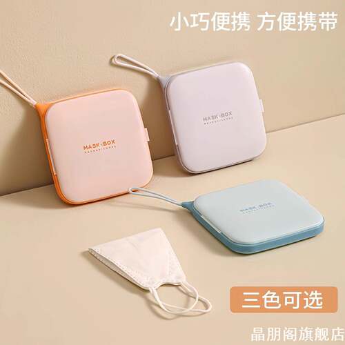 可爱棉布小号文艺收纳袋印花碎花口红纯棉洗漱包古文月事护肤品