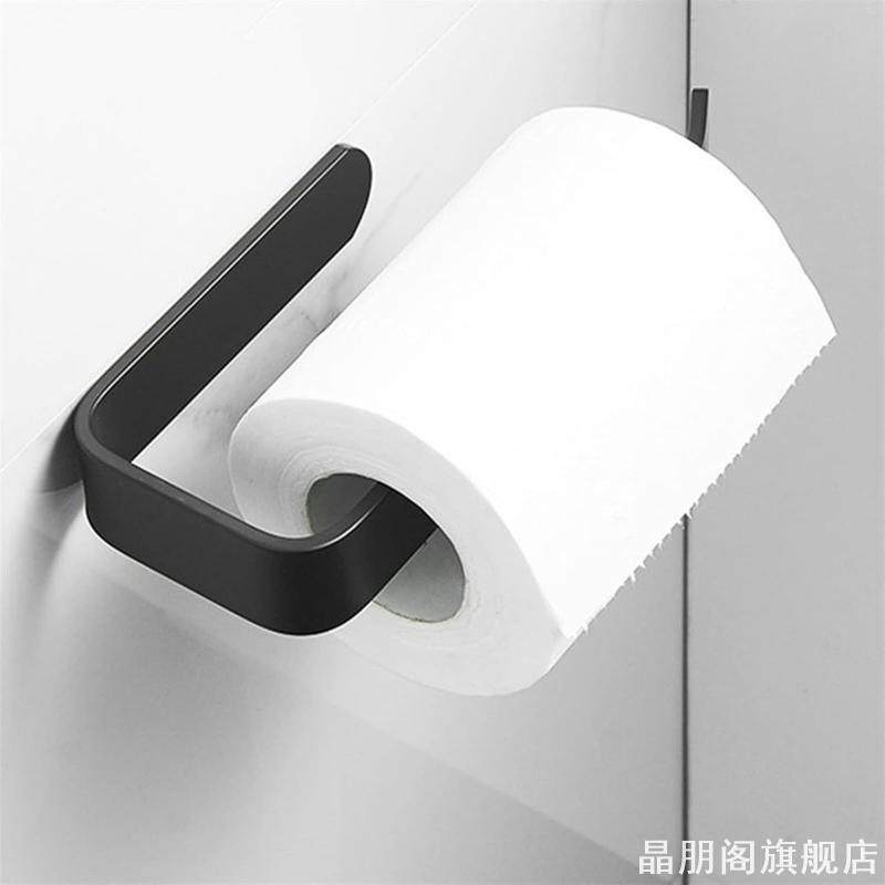 卫生间卷纸架置物架塑料强力吸盘免打孔厕所承重强纸巾盒通用创意