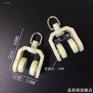 钩式导轨侧滑一体吊环门帘小弯路轨货车滑轮轮滑支架老式弯轨滑轮