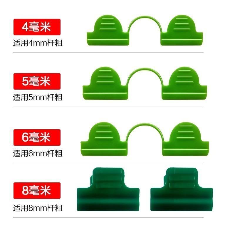 小拱棚塑料膜卡扣玻璃纤维杆图片