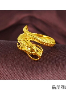 潮男学生霸气朋克复古戒