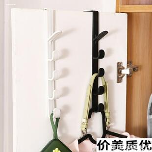 门后竖排长排挂钩衣柜竖向ins包包无痕学生宿舍学生置物架衣架