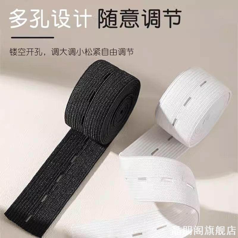 婴儿鞋子防掉神器婴儿童鞋防掉绳子系脚松紧带宝宝鞋防掉扣子绑带