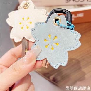 钥匙扣女ins精致钥匙链一体车高级感皮制电动车电瓶车门禁卡卡套