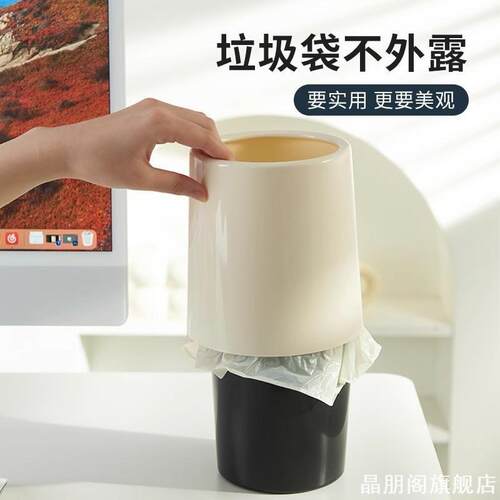 桌面垃圾袋粘贴式加厚特厚小学生