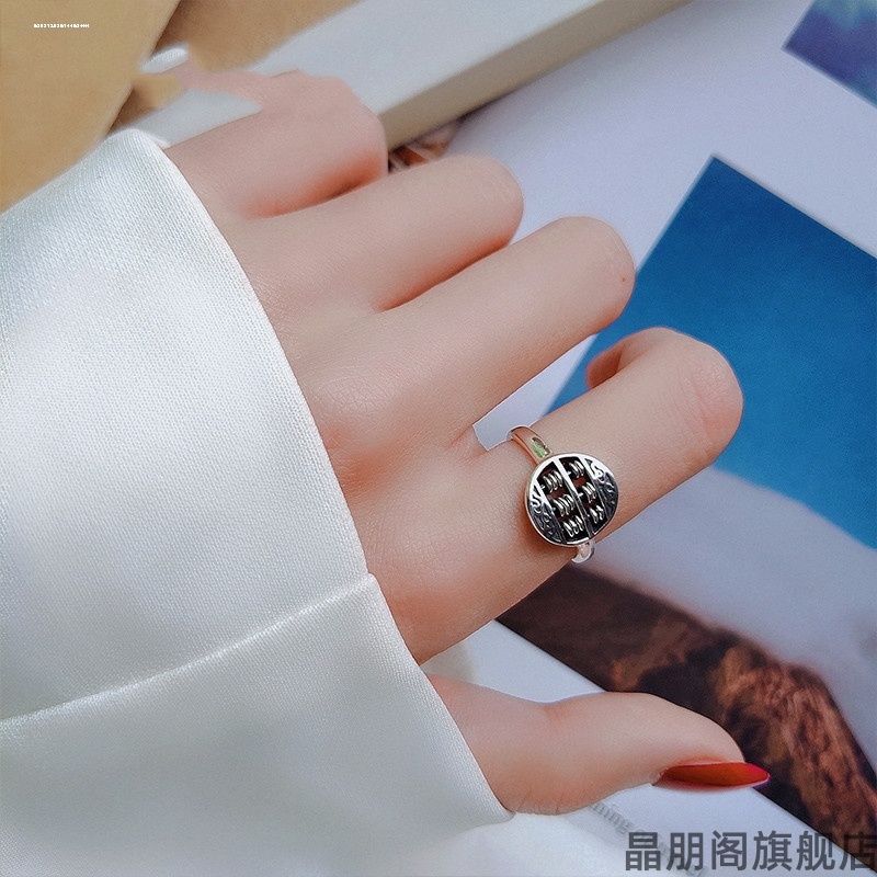 久越南沙金算盘戒指戒指