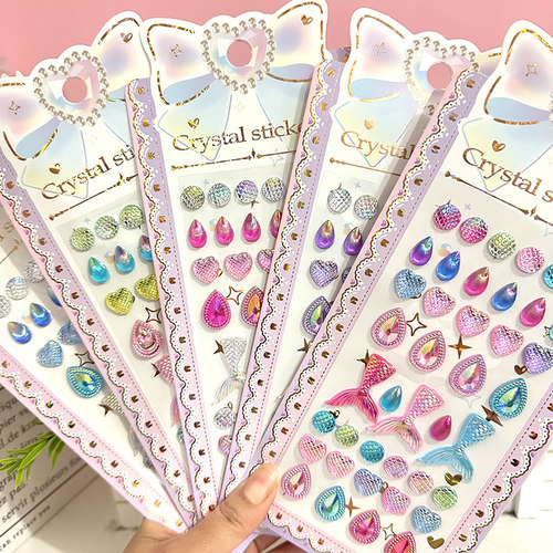 新款钻石贴纸梦幻水晶鱼尾蝴蝶结珍珠眉心贴宝石DIY装饰水钻贴画