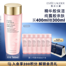 雅诗兰黛第二代粉水 爽肤水化妆水湿敷水 保湿补水精华 官方正品