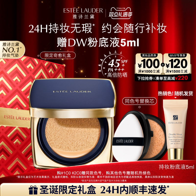 #1W1 ůɫ 24g ʫdwױ覷ɹ450Ԫ