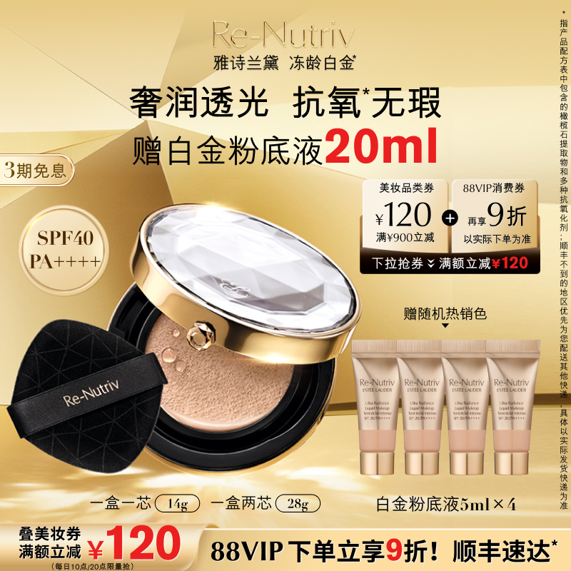 21 14g ȯʱʫ׽ ־覿ϸ1300Ԫ2(650Ԫ/)