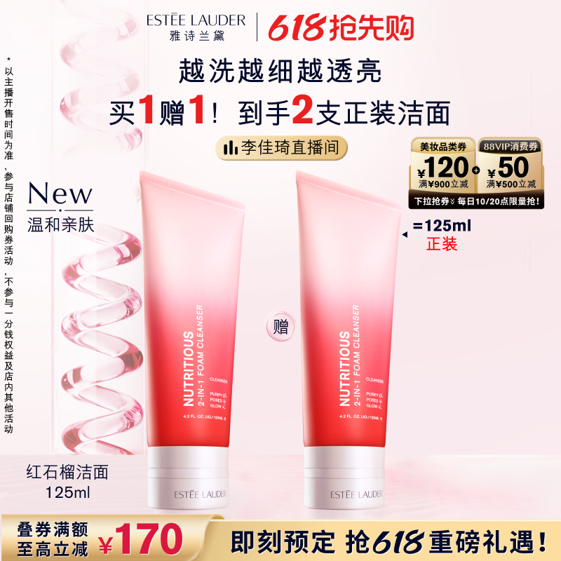 125ml ֱڡʫʯĤһ ϸë350Ԫ