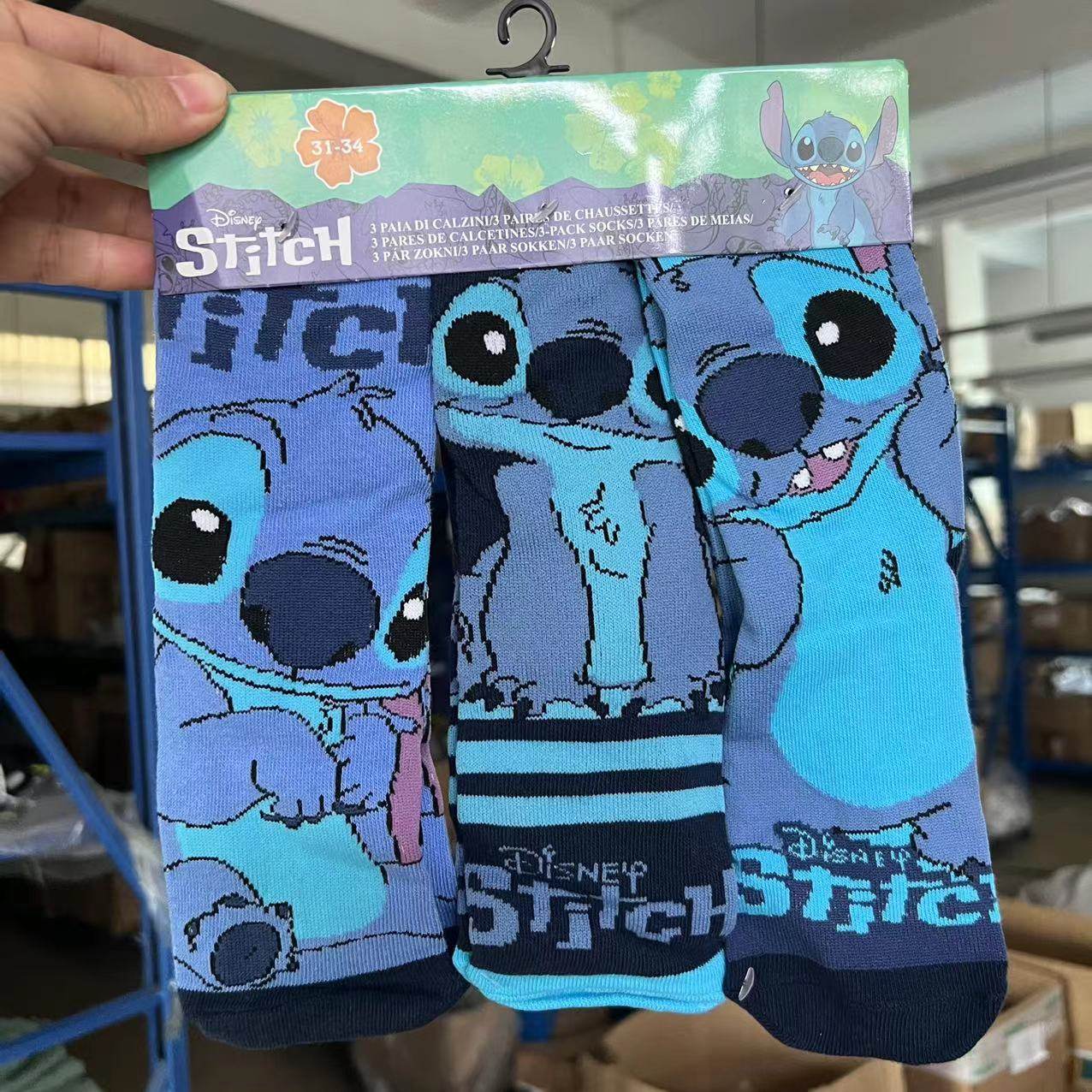 出口国外迪斯尼 Disney史迪仔儿童纯棉袜子 中筒四季厚度女孩子男,童装/婴儿装/亲子装,儿童袜子(0-16岁),淘宝优惠券,粉丝福利购,淘宝优惠卷