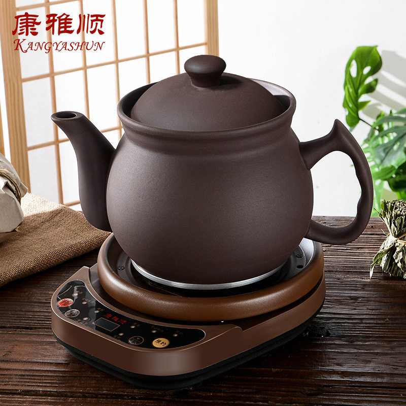 康雅顺养生壶家用煎药壶无釉紫砂全自动分体电中药壶熬药锅