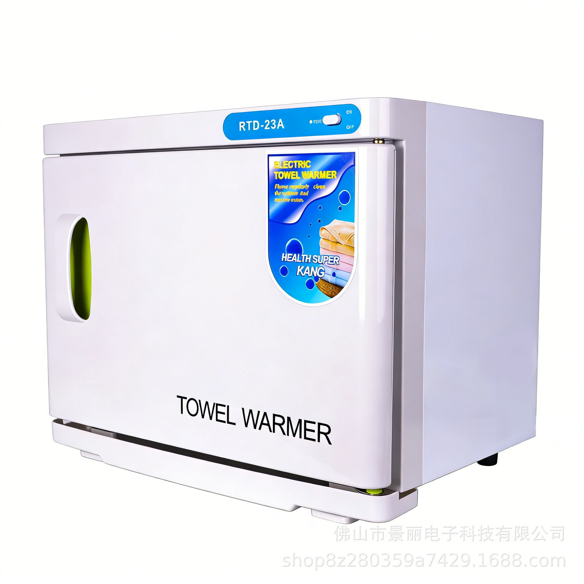 UV消毒箱紫外线毛巾消毒柜RTD23A